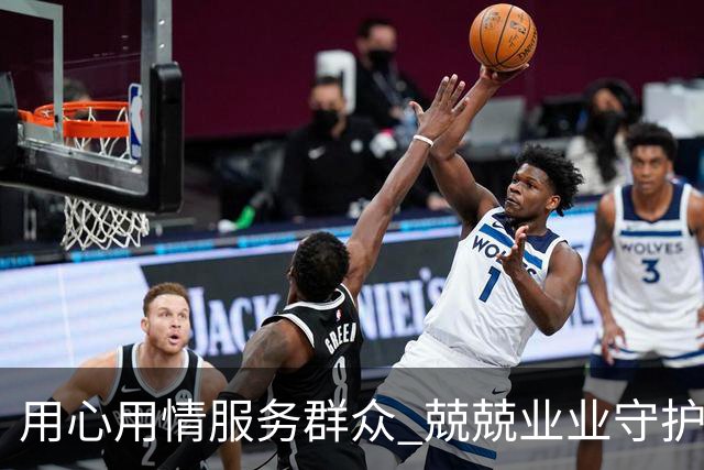 用心用情服务群众 兢兢业业守护安宁——习近平总书记的回信激励广大公安干警奋发有为再立新功